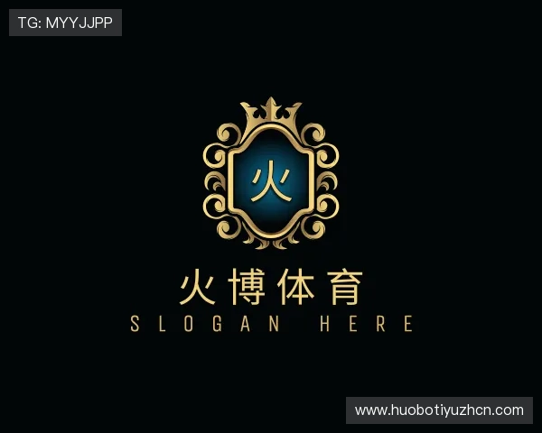 发现火博体育